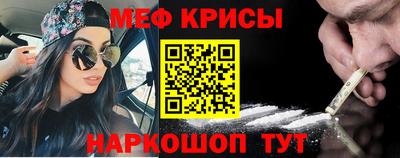 трава Беслан