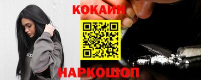 трава Беслан