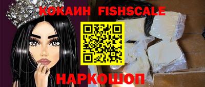 дмт Гуково
