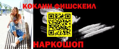 гашик Берёзовский