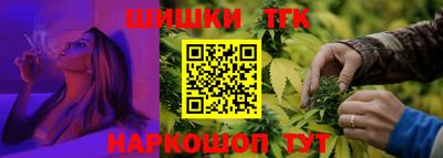 гашик Берёзовский