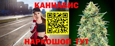гашик Берёзовский