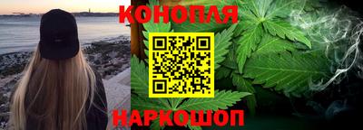 2c-b Гулькевичи