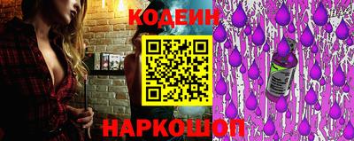 гашик Берёзовский