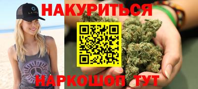 гашик Берёзовский