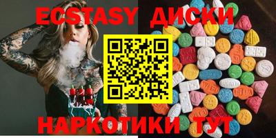 гашик Берёзовский
