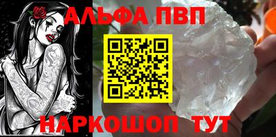 прущая мука Ленинск-Кузнецкий