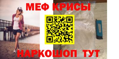 гашик Берёзовский