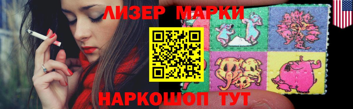 LSD-25 экстази  Вход с VPN  Каменка  LSD-25 экстази ecstasy  LSD-25 экстази ecstasy 
